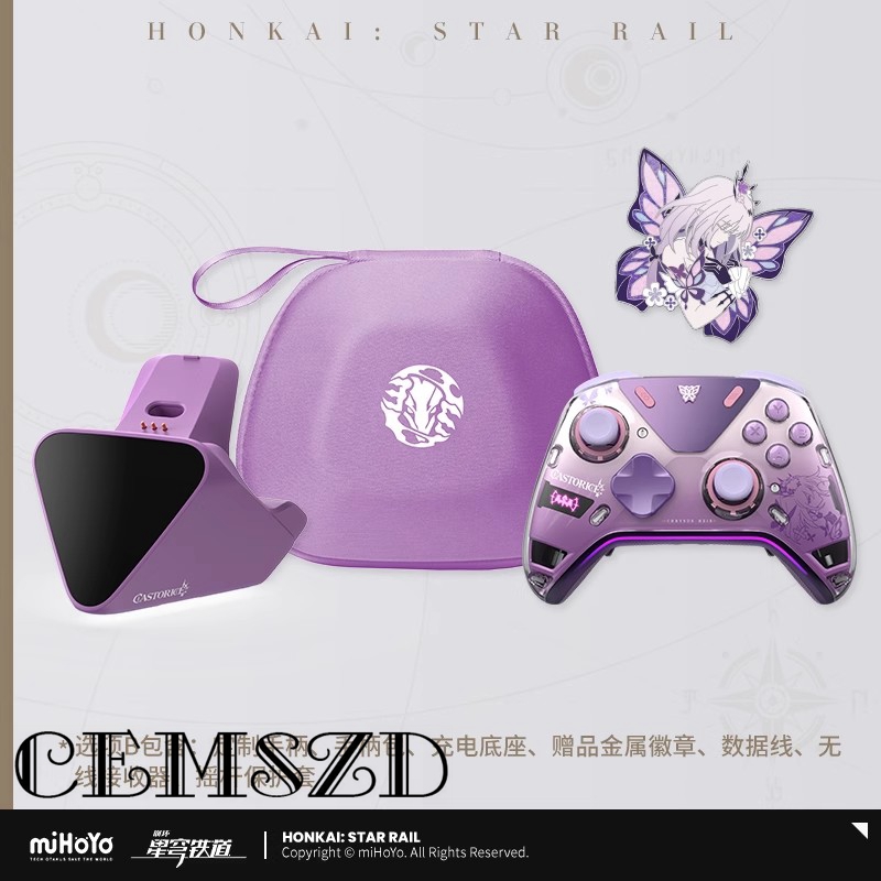 Gaming Set Accessories - [Genuine] In Stock Castorice Gamepad Game