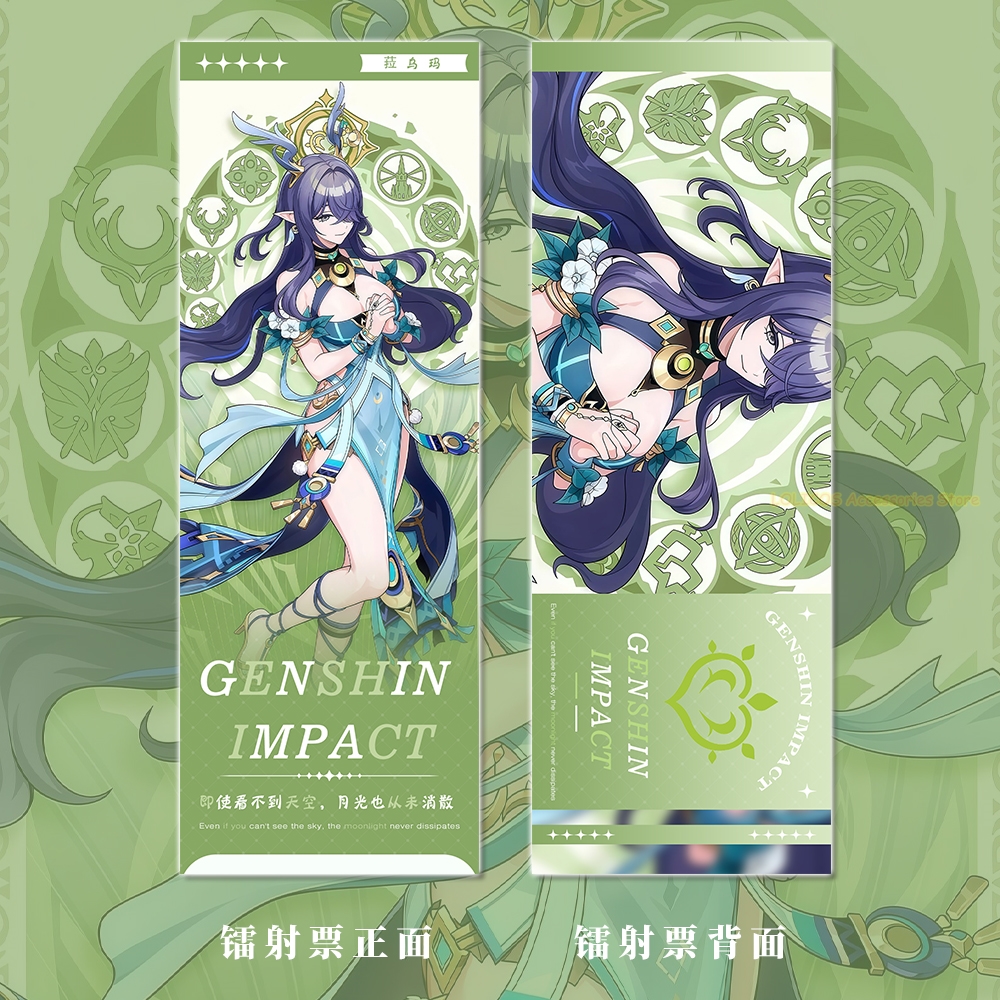 Lauma Series Genshin Impact 6p - Gaming Set Accessories reseña y precio