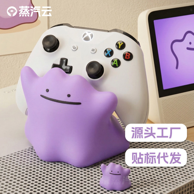 Zhengqiyun Ditto Pokemon Game  - Gaming Set Accessories reseña y precio