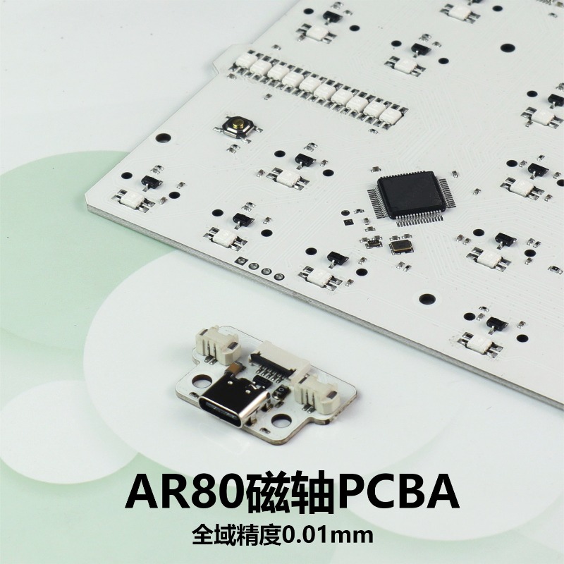 AR80 Pcba Keyboard Positioning - Gaming Accessories Rgb reseña y precio