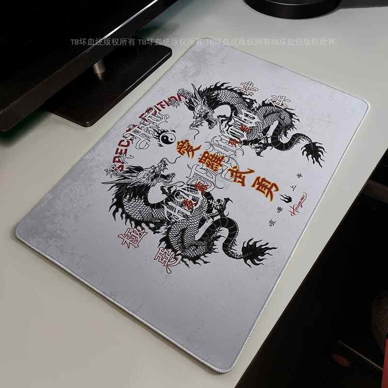 Retro Dragon Talisman Mouse Pa - Gaming Accessories For Desk reseña y precio