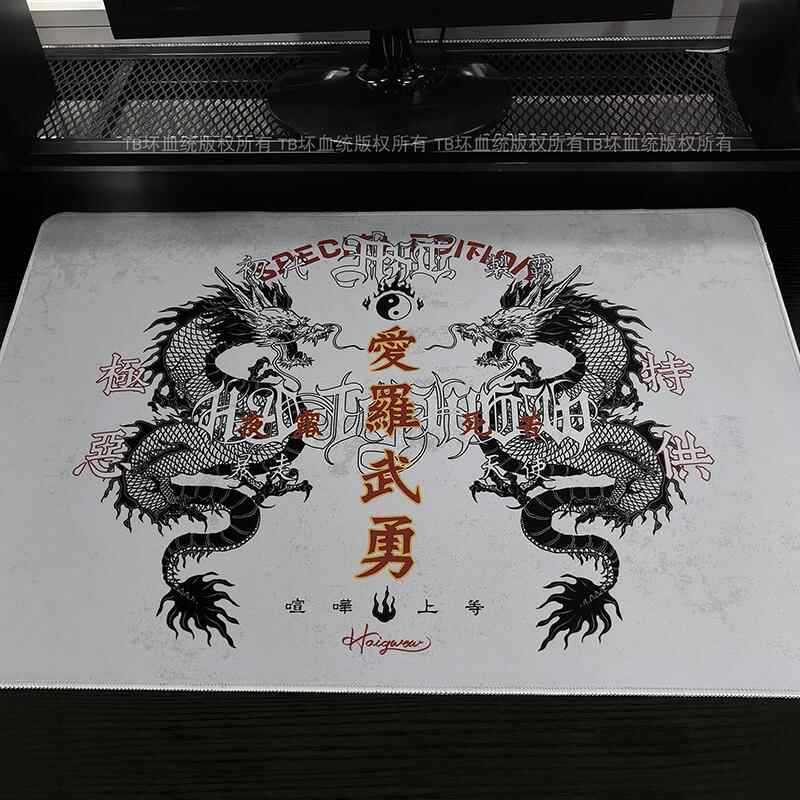 Retro Dragon Talisman Mouse Pa - Gaming Accessories For Desk reseña y precio