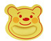 W-Winnie The Pooh Bear Mouse P - Gaming Accessories On Sale reseña y precio