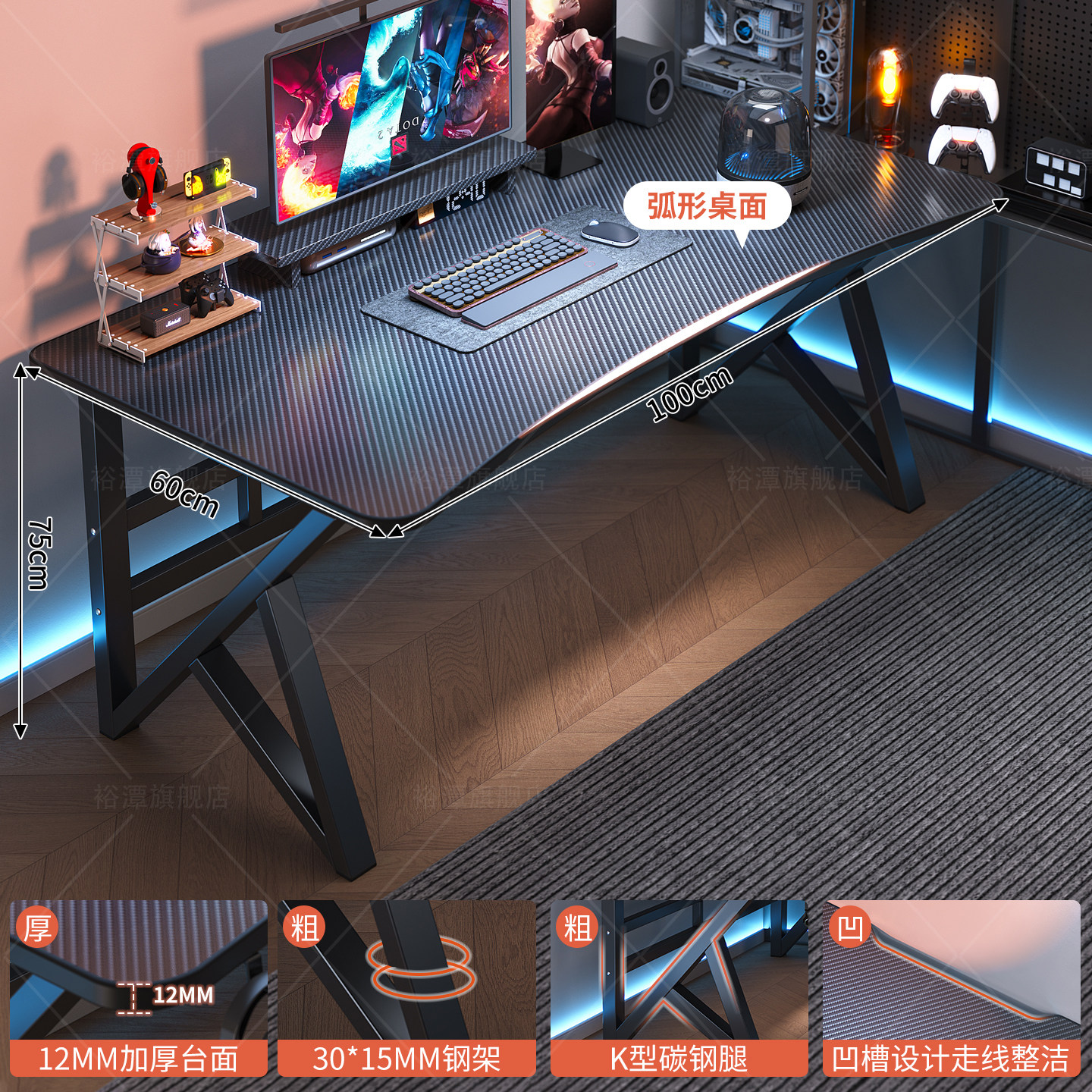 Study Standing Vintage Compute - Vintage Gaming Accessories reseña y precio