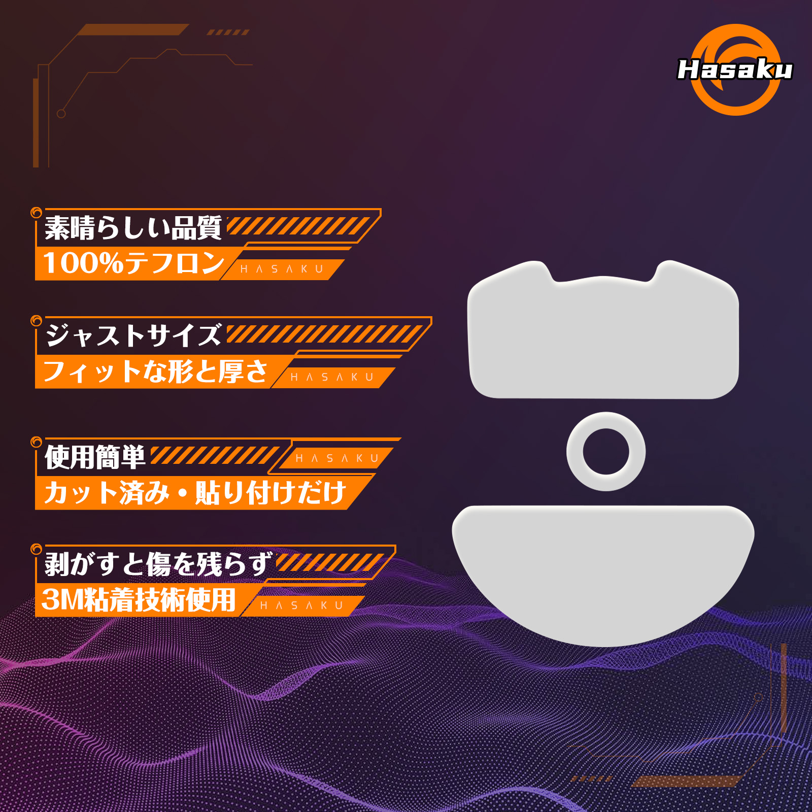 2 Sets HASAKU Rounded Curved E - Gaming Set Accessories reseña y precio